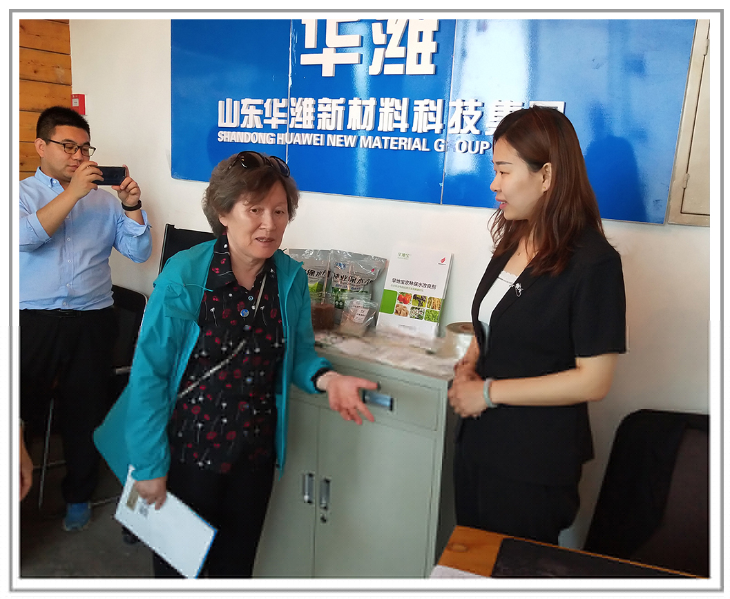 13人大常委副委員長(zhǎng)考察4.jpg